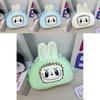 Cute And Plush Bubble Mart Crossbody Bag For Kids With Large Capacity Design