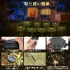 Lewondr Fireworks Garden Set of Christmas Illumination 40 120 LED 80cm Total Solar Automatic Energy Water Outdoor Shopping Street Interior Lighting