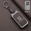 Zinc Alloy Key Case Protective Cover Remote Key Decor Cover Shell Keychain Ring Holder Accessories for Geely Zeekr 9X 2025 2026