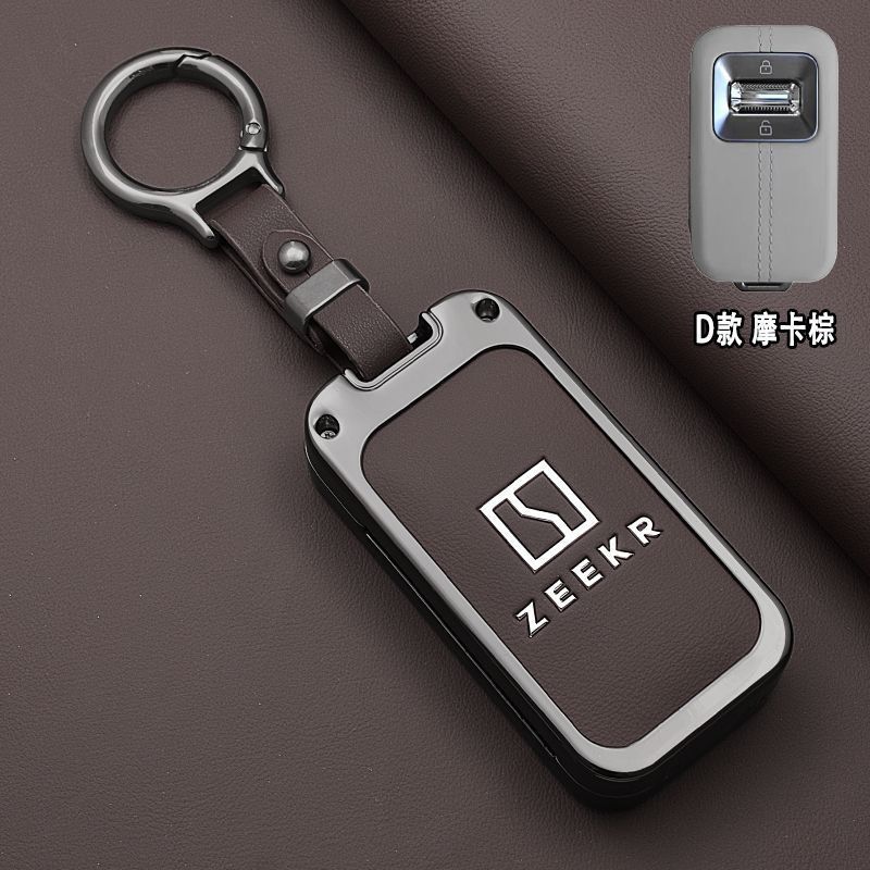 Zinc Alloy Key Case Protective Cover Remote Key Decor Cover Shell Keychain Ring Holder Accessories for Geely Zeekr 9X 2025 2026