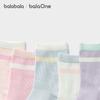 Balabala Kids' Mid-Calf Cotton Socks (5 Pairs)