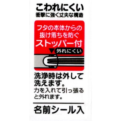 Skater Chopsticks and Chopstick Case Set, Sliding, 16.5cm, Tsum Tsum Sketch Disney, Made in Japan, ABS2AM