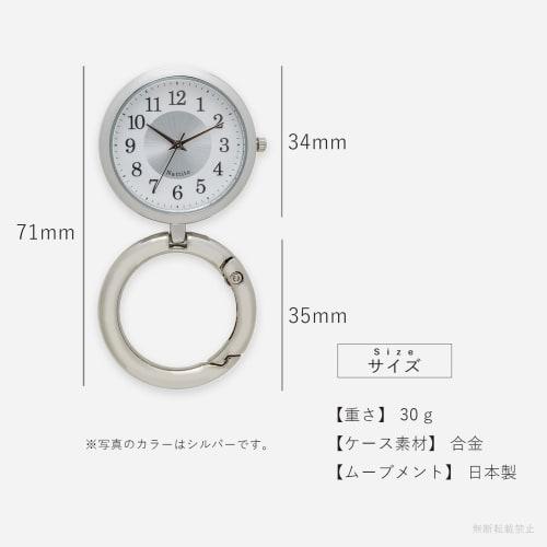 Fieldwork Women's Analog Watch with Stand, Pink Gold, Starkara FSC169-4