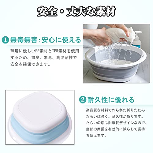 RULAYMAN Folding Wash Basin 5L Blue Soft Water Bucket Nordic Design