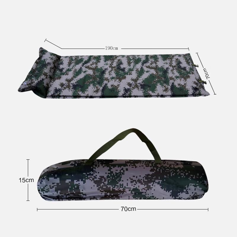 Fudecheng Camouflage Automatic Inflatable Camping Mattress