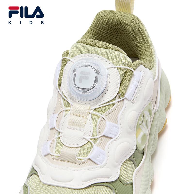 Fila Kids' Winter Sports Shoes