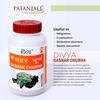 Patanjali Divya Gashar Churna Pó Digestivo 100 g Pacote com 1 Suporte Digestivo Herbal Após as Refeições Uso Diário