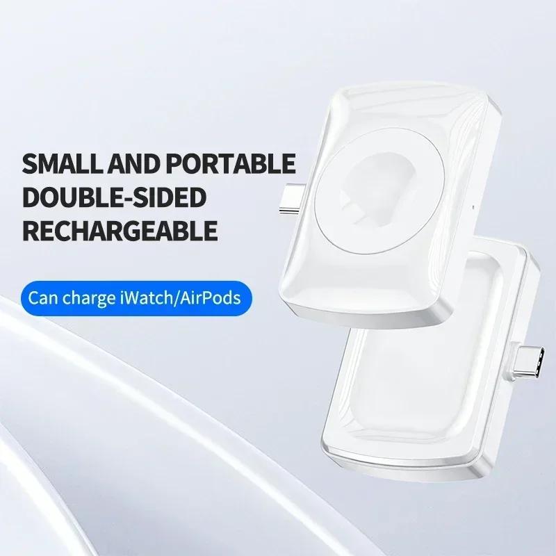 Portable 2 in 1 Magnetic Wireless Charger for Apple Watch 9 8 7 SE 6 5 4 3 IWatch Airpods Pro USB-C Type C Fast Charging Station