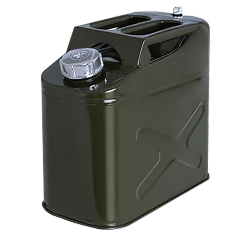 Shuangan Multi-Purpose Fuel Can