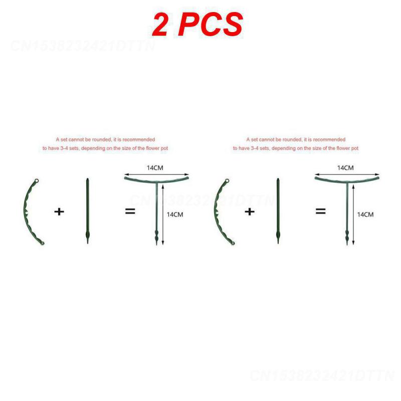1/2/3PCS Garden Support Climbing Vine Flower Stand Greenhouse Arrangement Plastic Plant Support Frame Plant Accessories