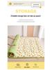 2025 A-Class Cloud Cotton Print Soft Mattress Pad & Quilt