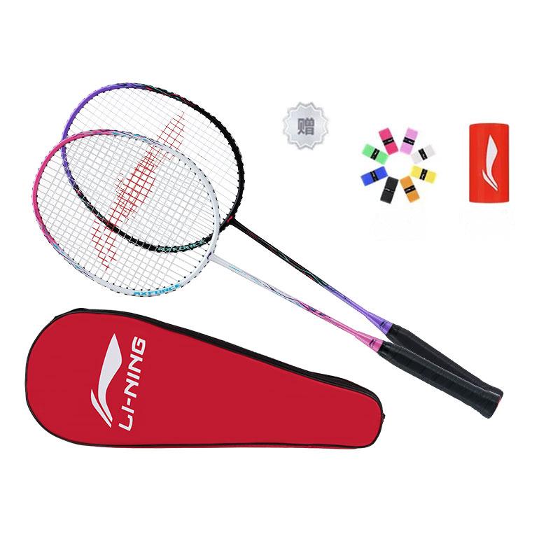 Li Ning Thunder 9 Badminton Rackets AYPS101-1