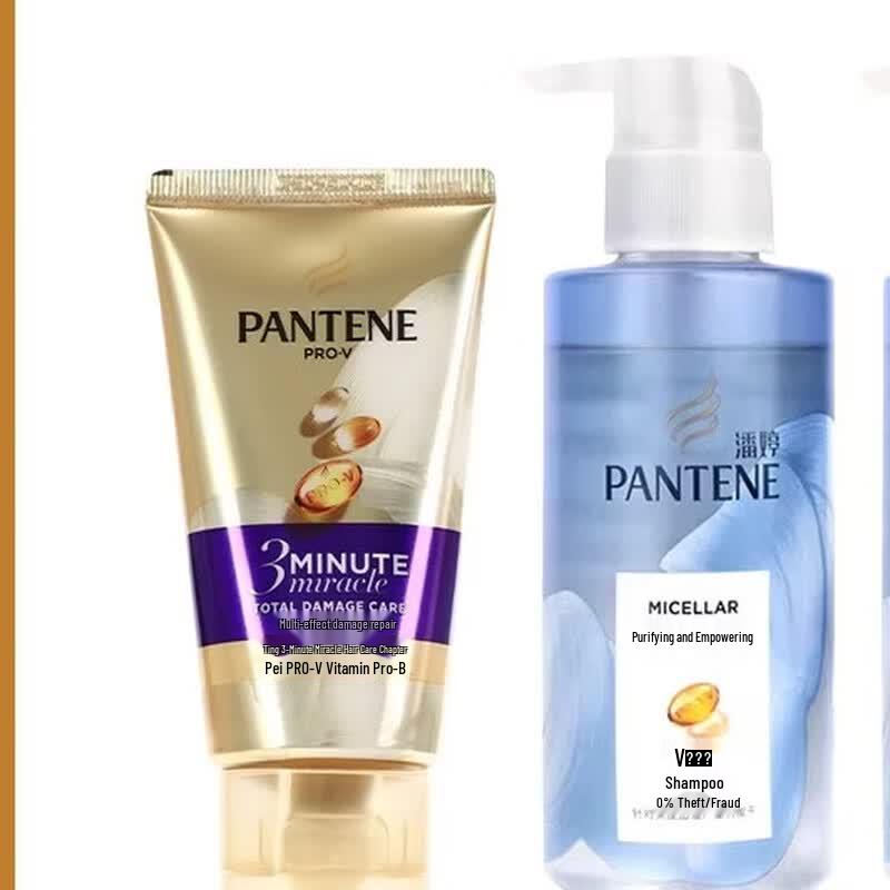 Pantene PRO-V Silicone-Free Shampoo