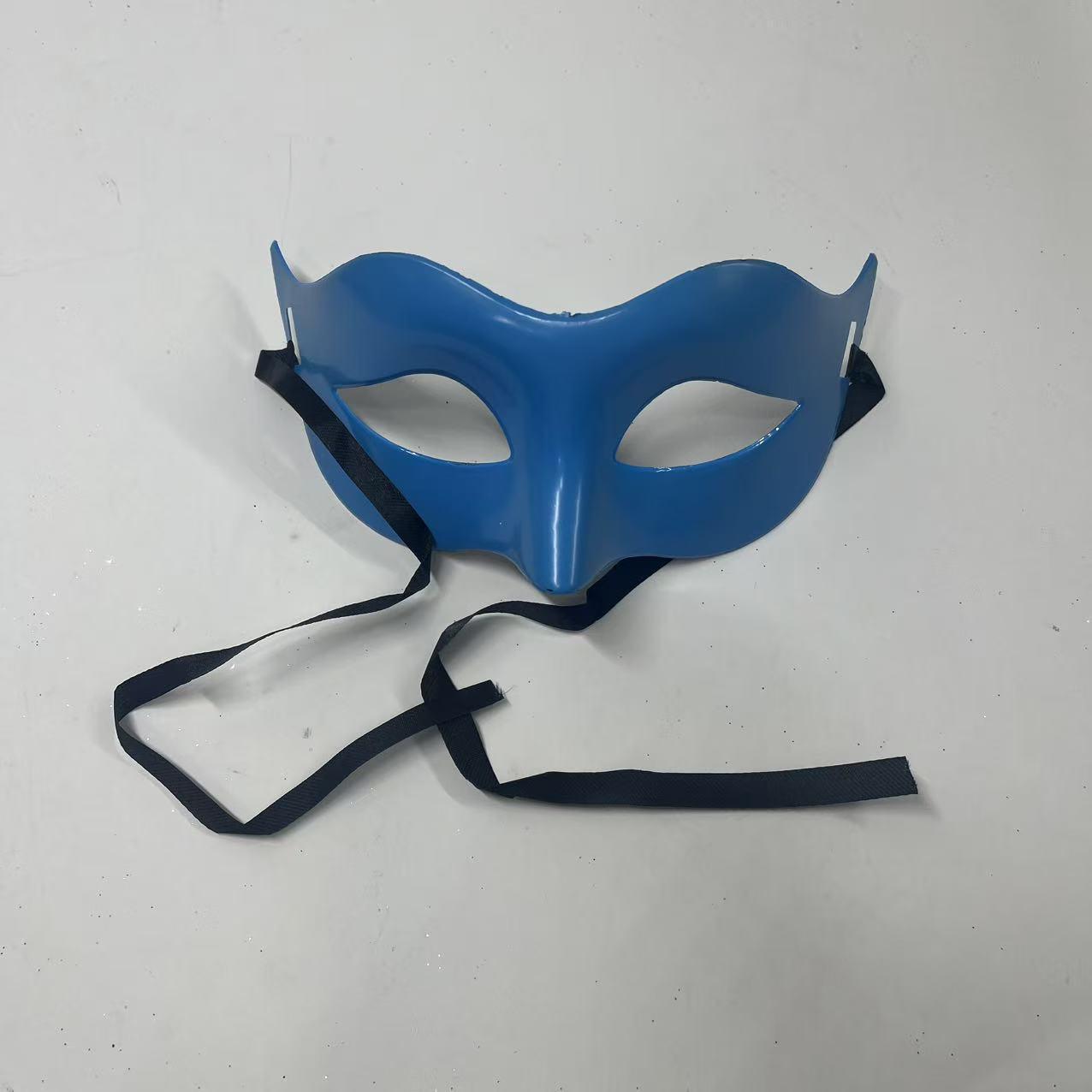 BMW Multicolor Mask: European & American Fashion Festival Costume Party Decor One Size