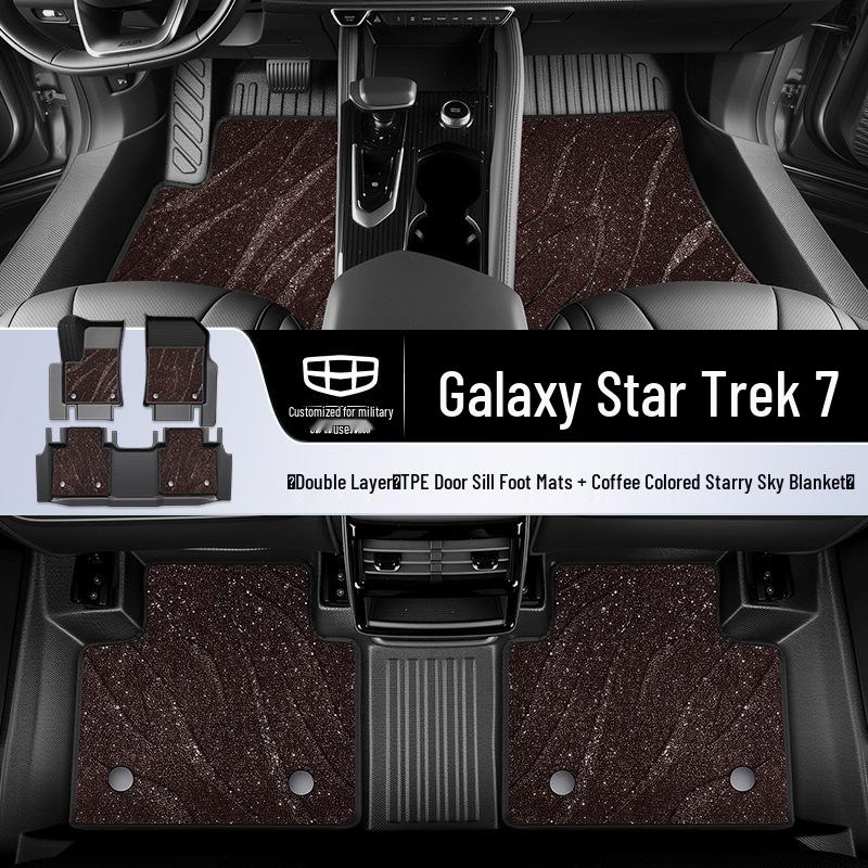2025 Geely Galaxy Starship 7 TPE Floor Mats - Full Coverage Car Accessories