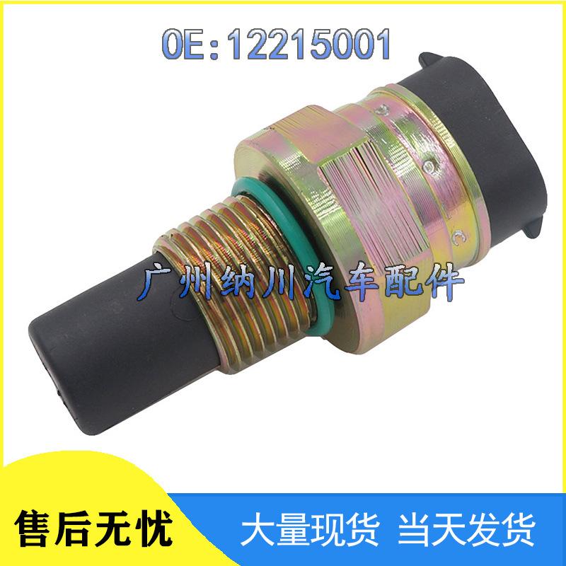 

Chevrolet GM Раздаточная коробка и датчик скорости положения коленвала 12215001 Other