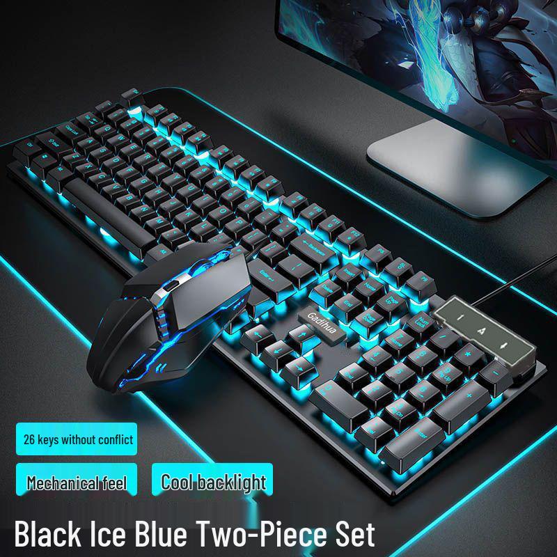 Silent Mechanical-Feel Wired Keyboard & Mouse Gaming Set (3-Piece, Universal for Computers & Laptops)