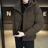 Herren Winter 2025 Kapuzen-Daunenjacke - Trendig, Verdickt und Schick Kurzer Freizeitmantel