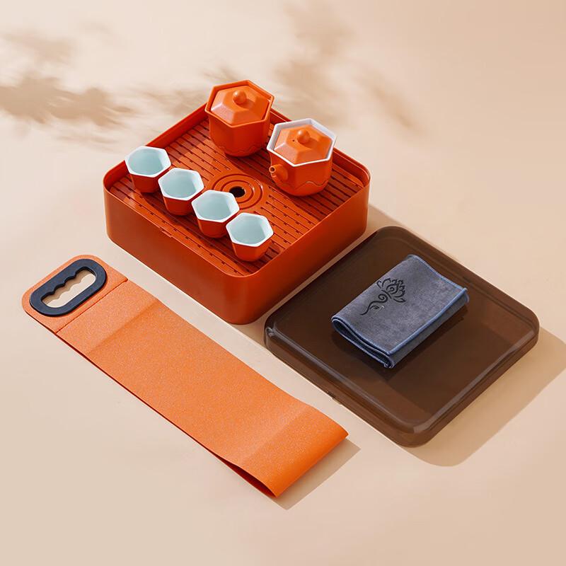 Distant Mountains Ceramic Travel Gongfu Tea Set 8-piece set