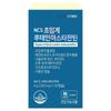 Nutricore Supercritical Lutein Astaxanthin 30 Tablets 1 Pcs