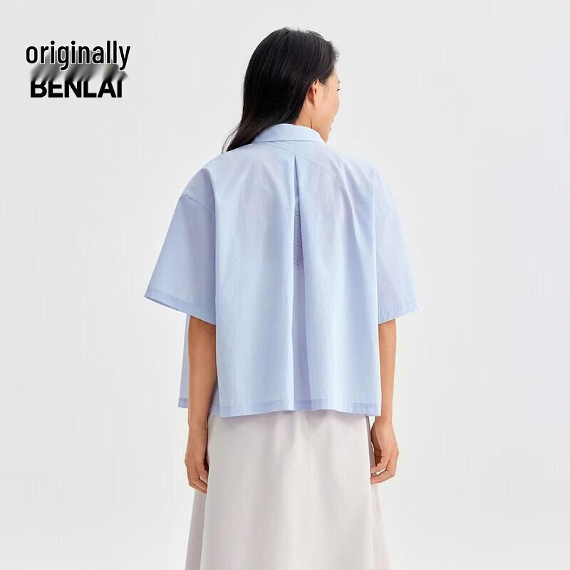 Benlai Women's 2026 Spring Easy Care Short Sleeve Lapel Shirt