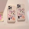 Degradable Animals Suitable for 14ProMax Mobile Phone Case IPhone 13 Oil Painting Cartoon Doodle 16 Apple 15 Cute Series