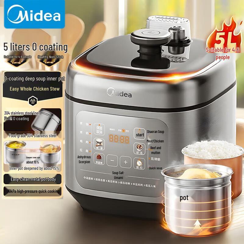Midea 5L Smart Electric Pressure Cooker CN plug (adapter included)