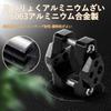 Veenkeny Motorcycle Pipe Clamp Stay, Mounting Stay, Fog Light Stay, Set of 2, Handlebar