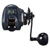 Daiwa LIGHT GAME RX IC 150H Baitcasting Reel with Counter