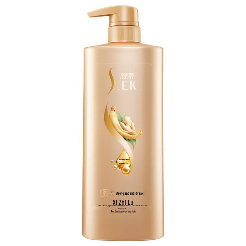 Sulei Ginseng Ginger Anti-Breakage Volumizing Shampoo