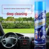 Baoshili Car AC Condenser & Radiator Cleaner