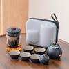 Glass travel tea set portable express cup outdoor kung fu teacup Japanese teapot business gift set