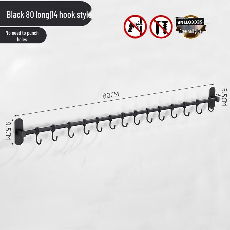 Yuzhu Punch-Free Stainless Steel Wall-Mounted Towel Hook Rack