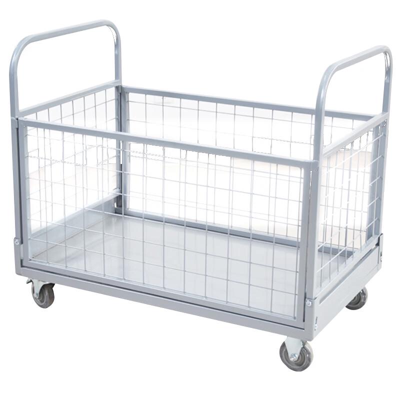 Haidik Foldable Warehouse Mesh Transport Cart