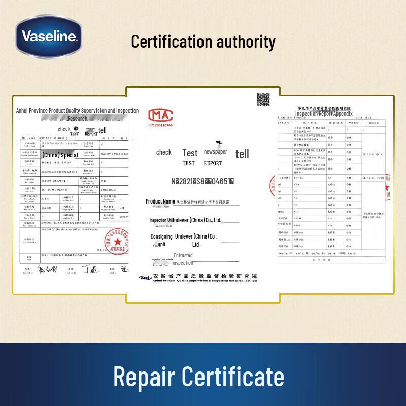 Vaseline Body Lotion Set