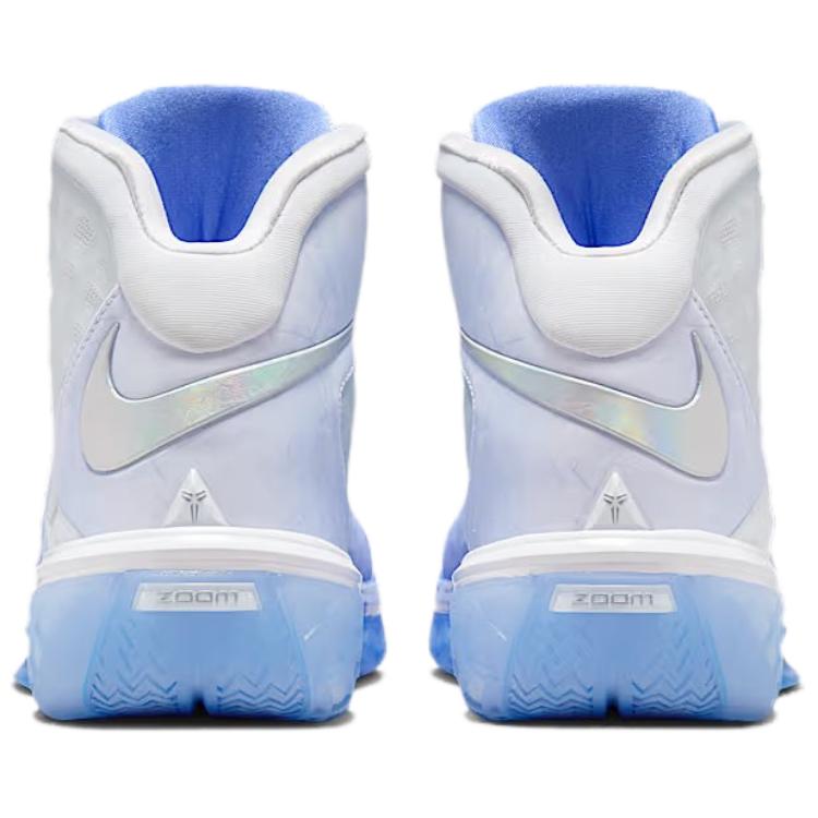 Nike Kobe 3 Protro Christmas IQ5338-400