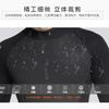 Mens 5mm Full Body Wetsuit Scuba Diving Snorkeling Swimming Thermal Protection Chloroprene Neoprene