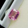 Natural Sapphire Loose Gemstone 7.15 Ct Emerald Cut Padparadscha September Birthday Birthstone
