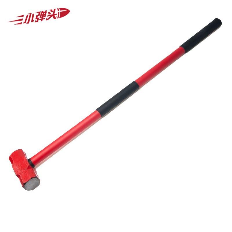 

Little Bullet Heavy Duty Demolition Sledgehammer