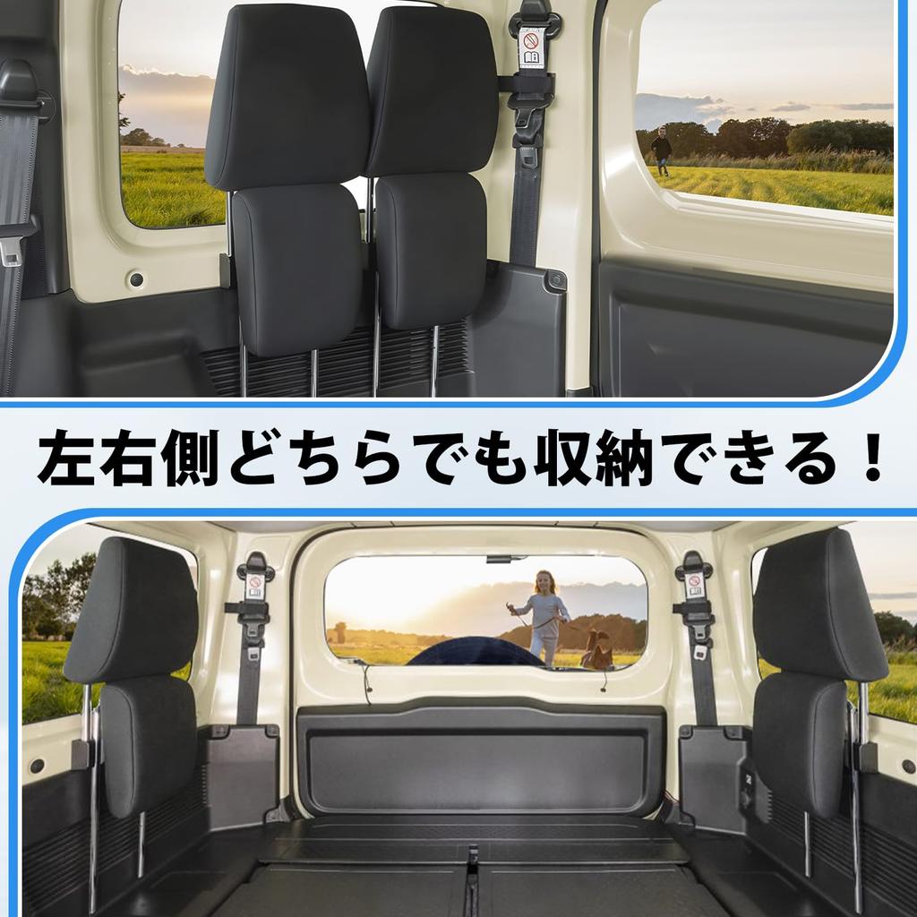 CARVANTA Jimny Magnetic Headrest Sierra Headrest Holder with Magnetic Compatible with Suzuki Jimny No Tools Perfect for Car Outdoor Fully Easy