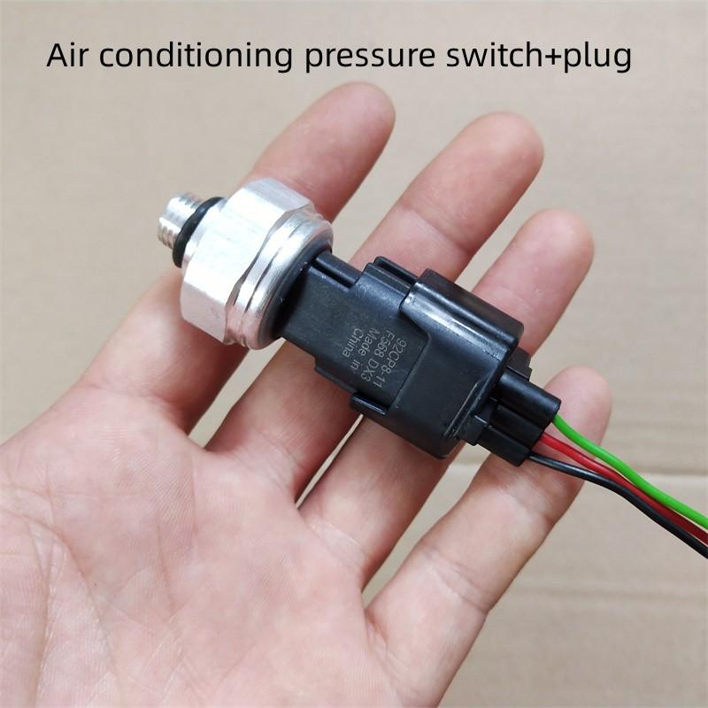 For NISSAN TIIDA LIVINA GENESS ALTIMA SYLPHY QASHQAI SUNNY Air Conditioning Pressure Switch Pressure Valve Sensor