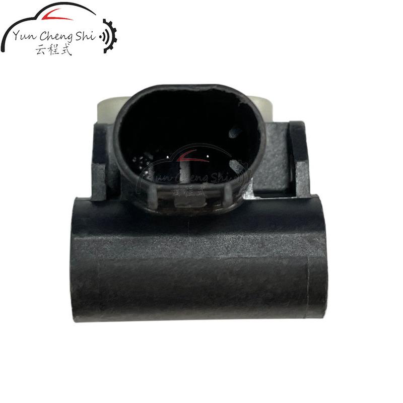 6988143 NR20 Car Front Impact Sensor For BMW E90 335I 335xI 328I M3