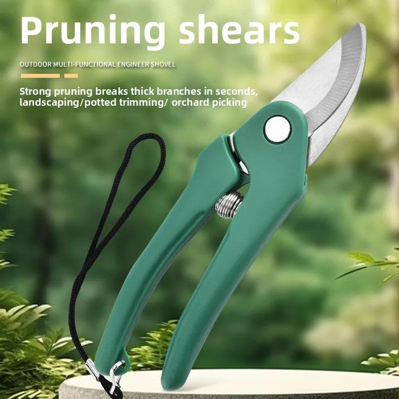 Gardening Scissors Professional Sharp Cutting Around Trees Trimming Scissors Secteurs Hand Cutting Garden Beak Scissors