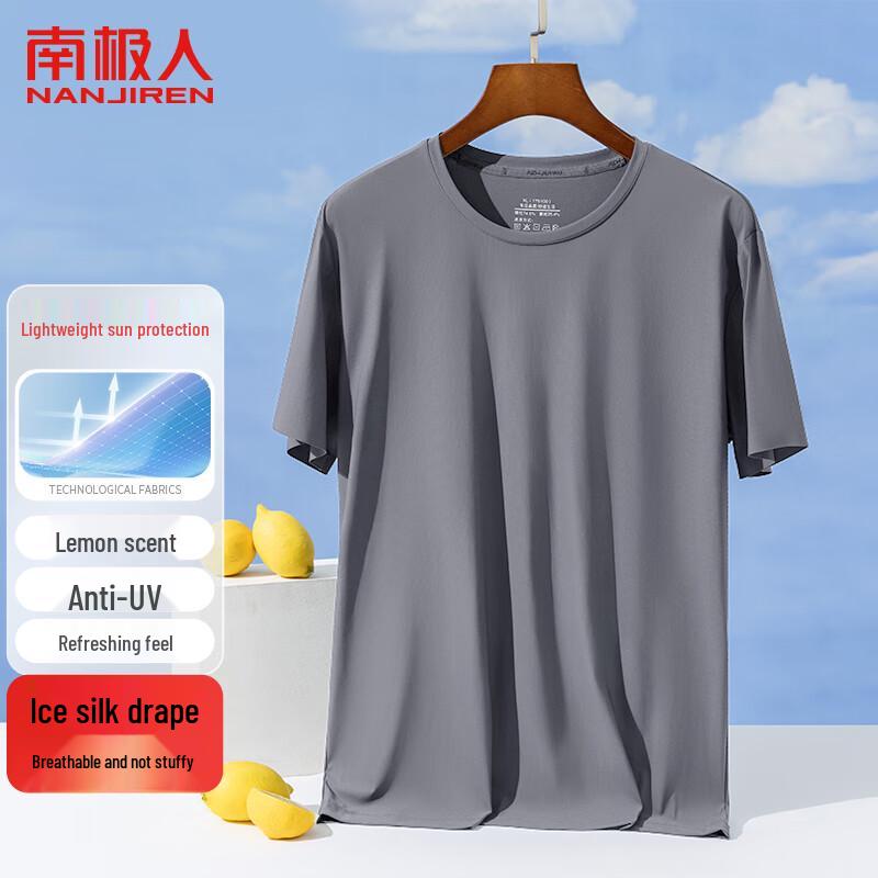Nanjiren Men s UPF50+ Sunscreen Short Sleeve T-Shirt XL
