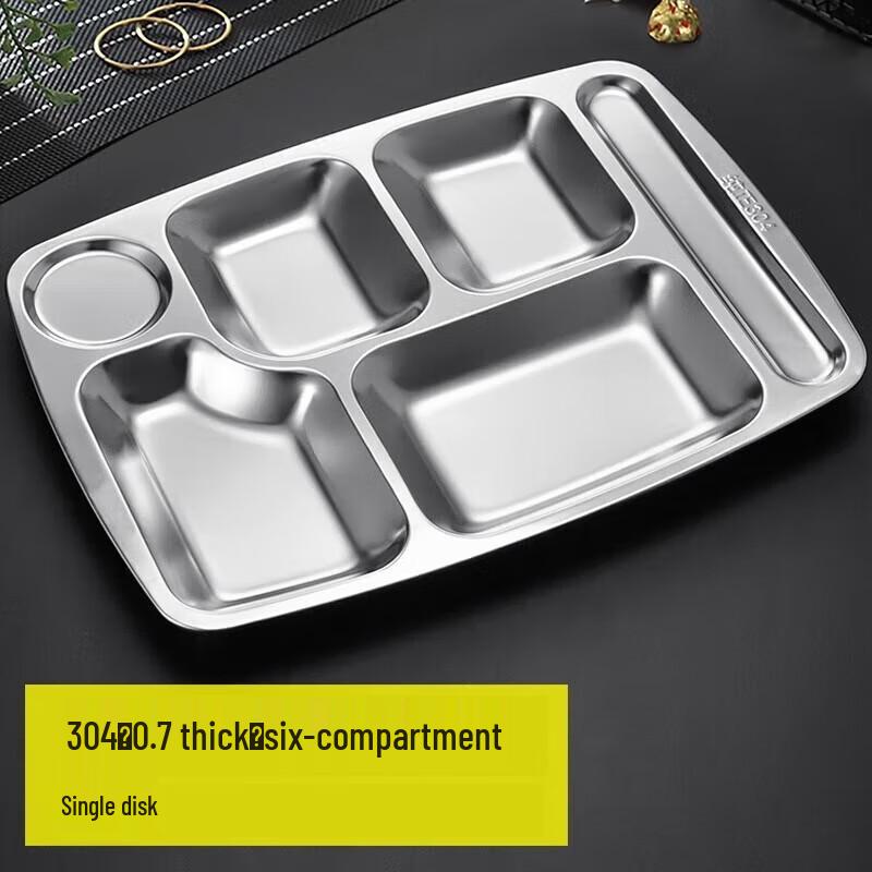 FATTBAO 304 Stainless Steel 6-Compartment Meal Tray