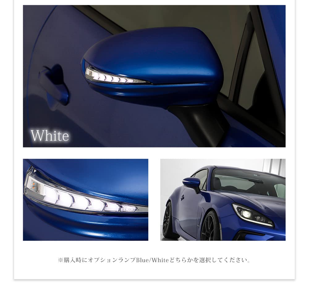 GR86 ZN8 86 BRZ ZD8 LED Door Mirror Turn Flowing Turn Optional Blue Crystal Black D4S AVEST VerticalArrow Sequential Side Mirrors Signals, Signals,