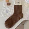 Cotton Breathable Solid Color Socks for Women Girls Korean Fashion Students Ankle Socks Loose Loose Socks High Quality Hosiery