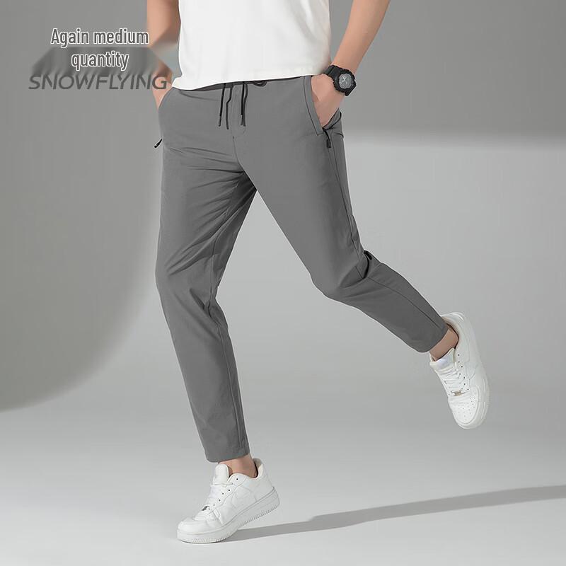 

XueZhongFei Men s Ice Silk Stretch Straight Leg Casual Sports Pants 3XL