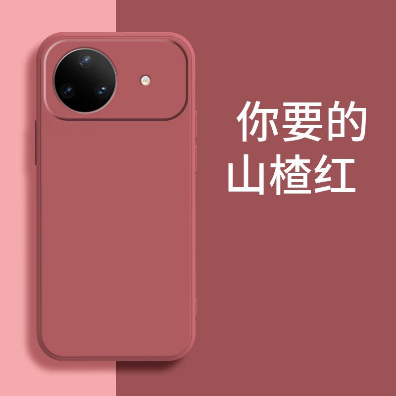 Applicable to Huawei NOVA11ULTRA mobile phone case, luxury fashion silicone tpu retro matte simple trendy brand
