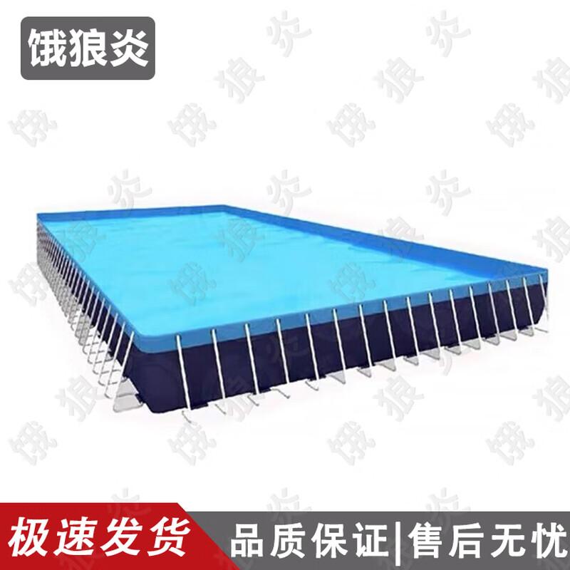 Portable Frame Swimming Pool